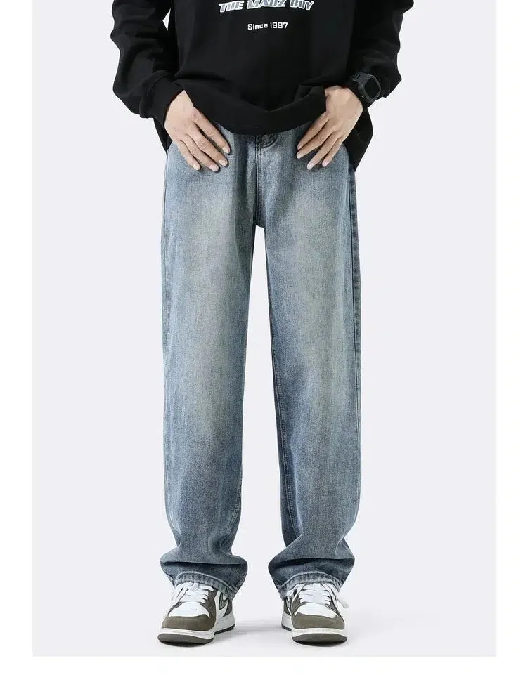 Basic Wide-leg Straight Jeans