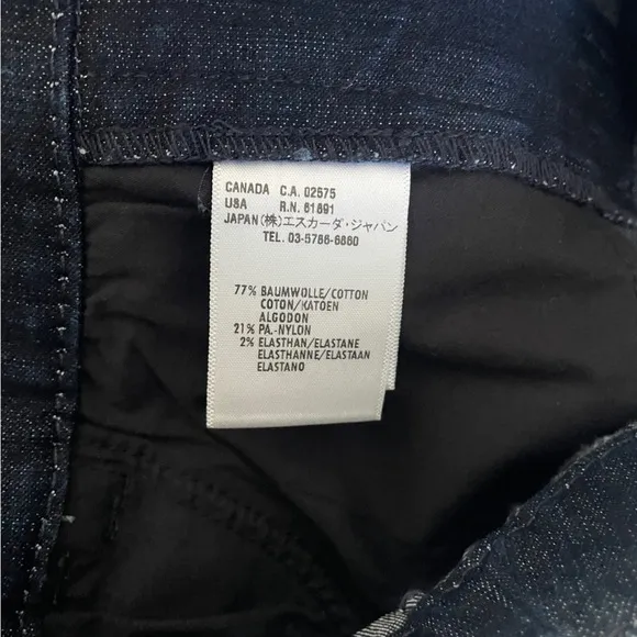 Escada bootcut jeans size 8