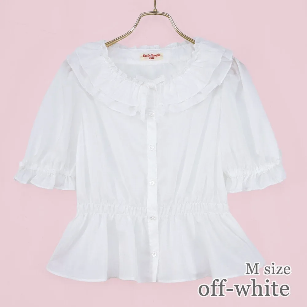 Frill Shirring Blouse