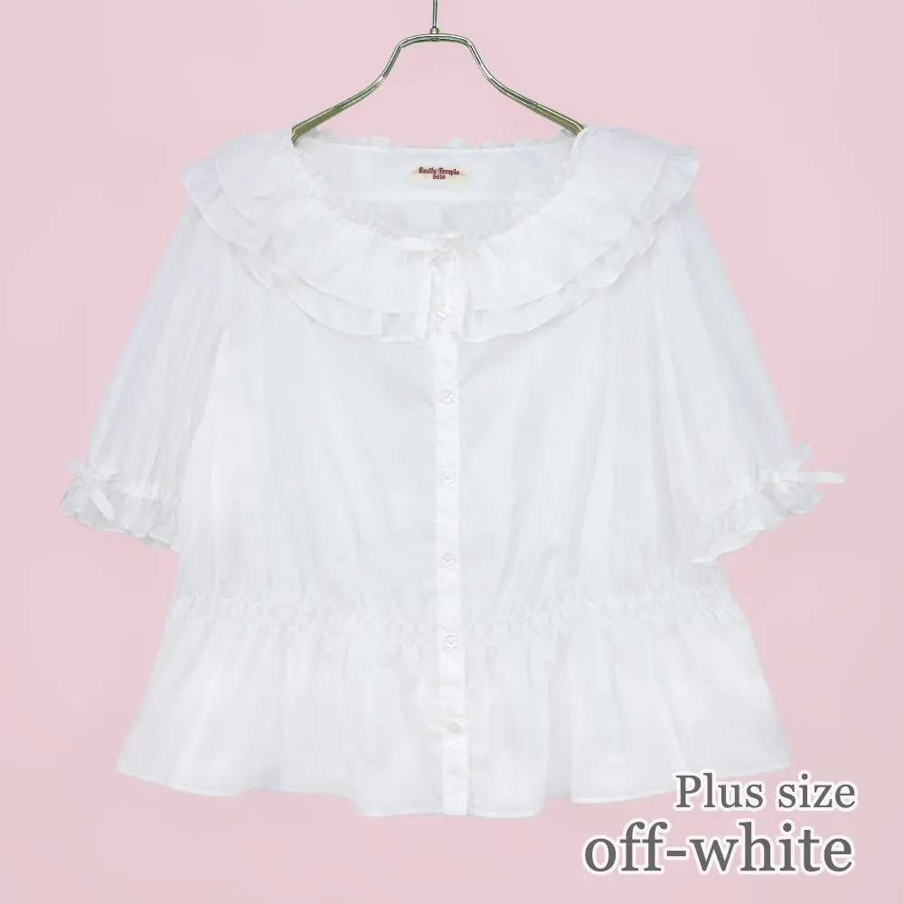 Frill Shirring Blouse