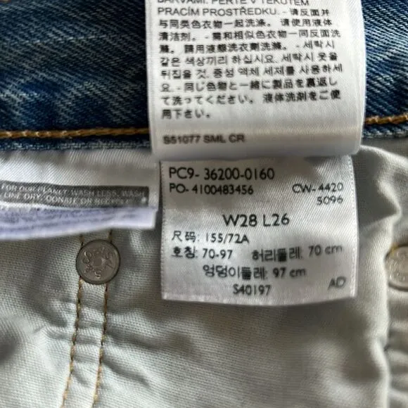Levi’s 501 Distressed Cropped Jeans Size 28 (Luxor Reconstruction)