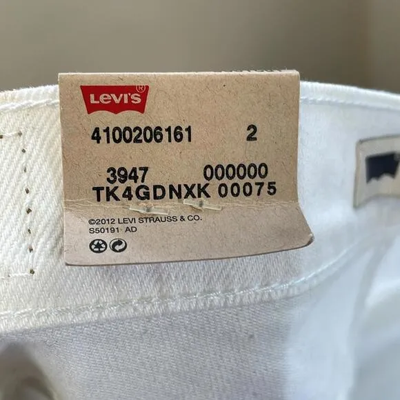 Levi's - NWT 529 Curvy Bootcut Jeans - White - 12 or 31x32