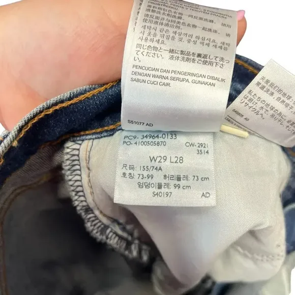 Levi's Wedgie Fit Straight Jeans Medium Destructed Size 29