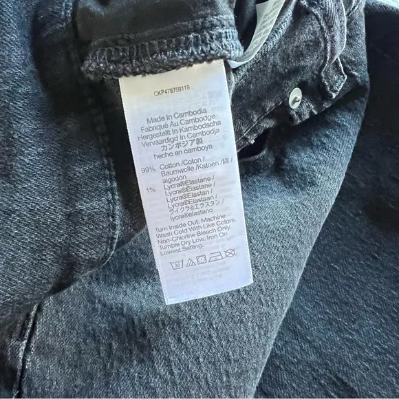 Madewell - The '90s Straight Jean - Belmere Wash