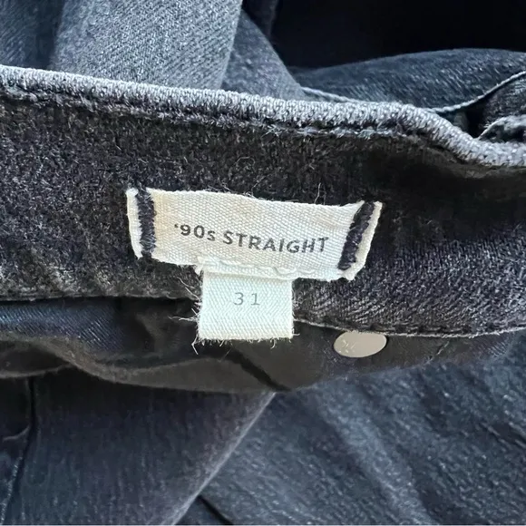 Madewell - The '90s Straight Jean - Belmere Wash