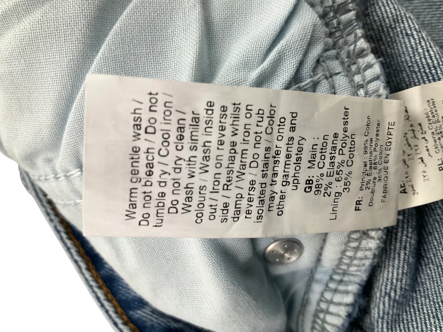 New Look Blue Hannah Straight Leg Jeans UK 8