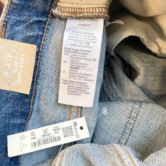 NWT Madewell Slim Demi-Boot Jeans High Rise Petite 27 4 27P Enright Wash Hemp