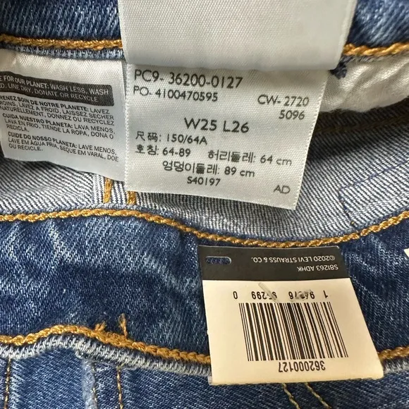 Nwt:501 High Rise Straight Leg Levi’s