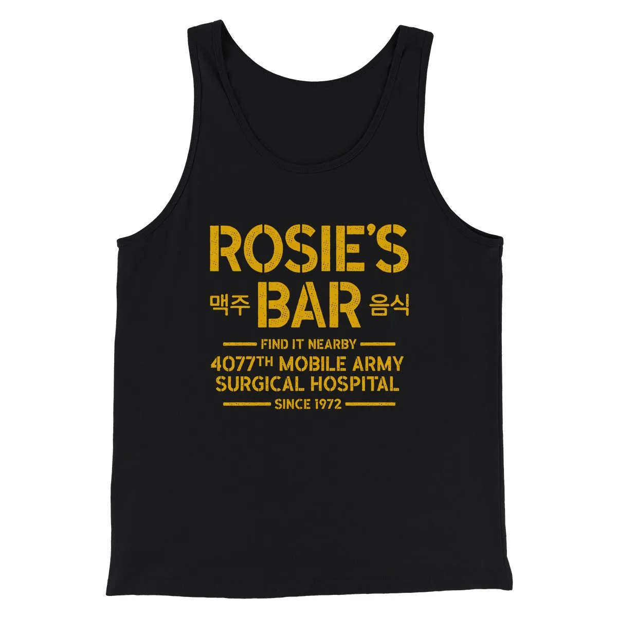 Rosie's Bar Men/Unisex Tank Top