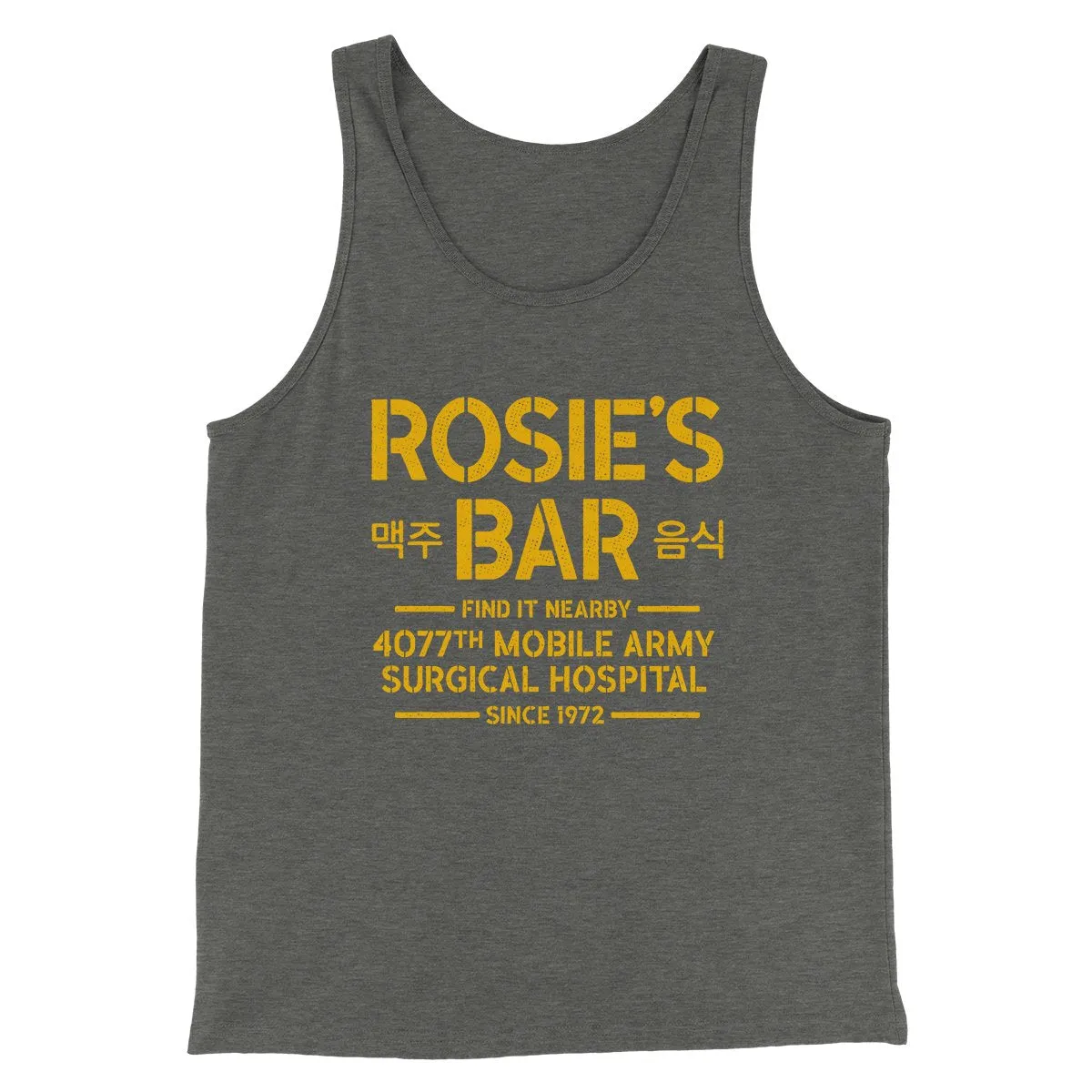 Rosie's Bar Men/Unisex Tank Top