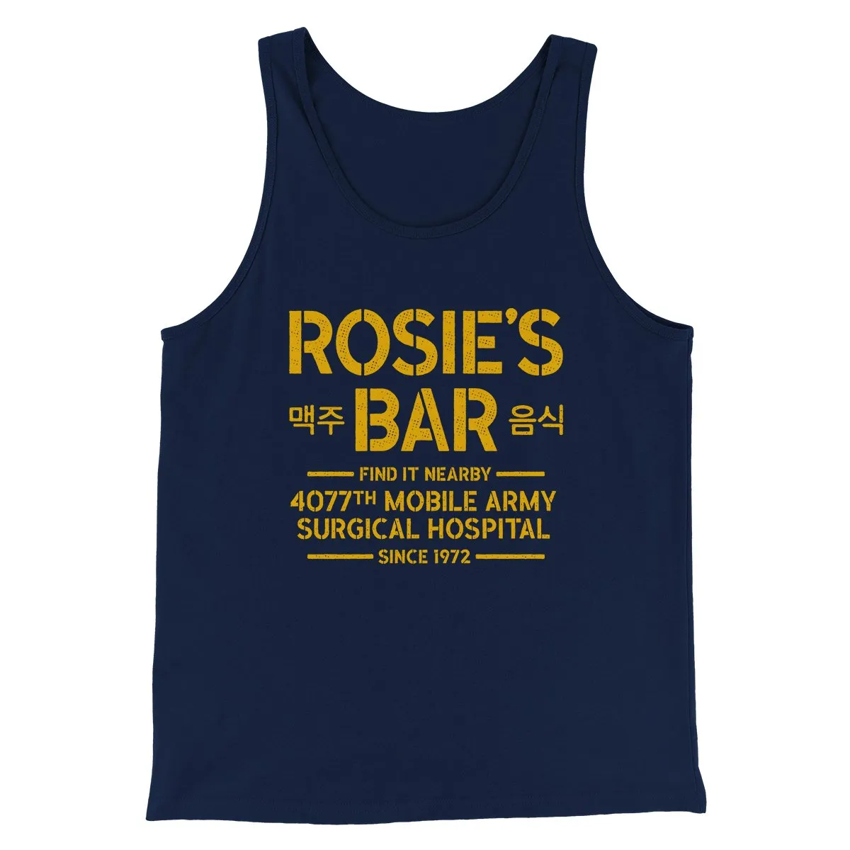 Rosie's Bar Men/Unisex Tank Top